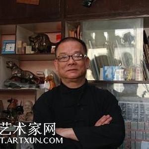 林树德