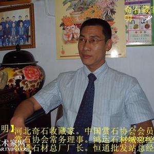 吕胜明