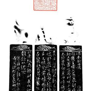 治本于农