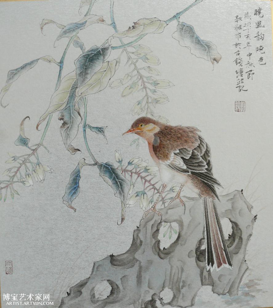 工笔、没骨花鸟画