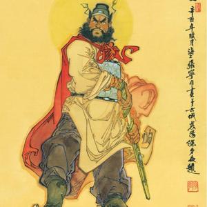 《驱魔大师钟馗》