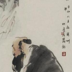 中国画《唐人诗意图》四条屏