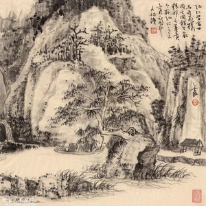 体认生熟系列之五