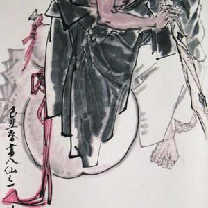 《鐵拐李》