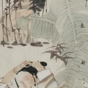 中国画《一叶芳心任卷舒》