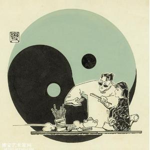 《算命之六》