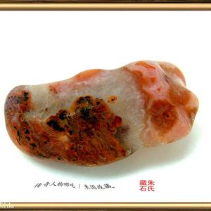 传奇哪吒