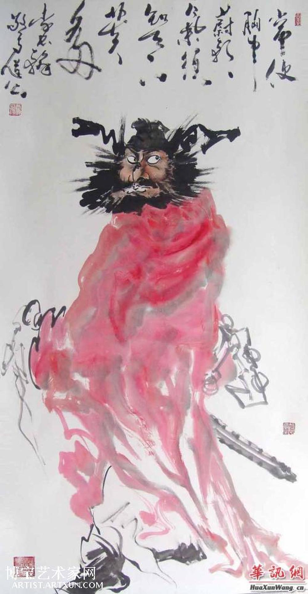 李长翰作品欣赏:钟馗神威