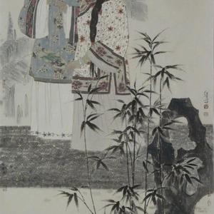 后园春