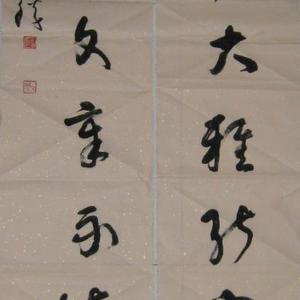春风大雅能容物