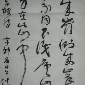 苏东坡诗