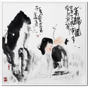 姜进-官方网站-国画家-艺术家大全-博宝艺术家