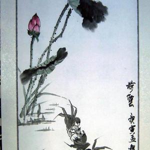 荷花墨蟹
