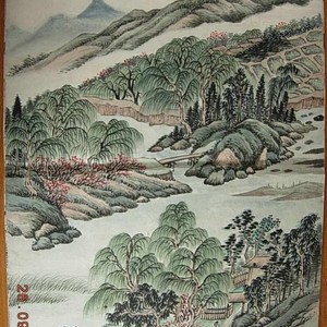 何维朴（1844-1925）四季山水镜心