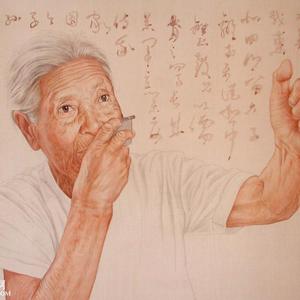 我的祖母