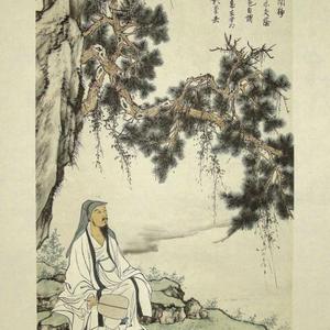 松下高士