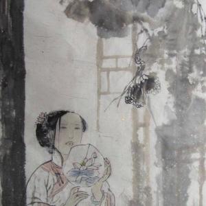 深闺关不住