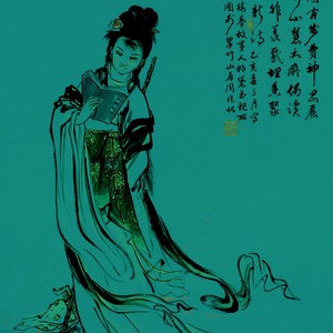 黛玉观西厢