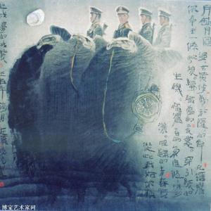 月缺月圆
