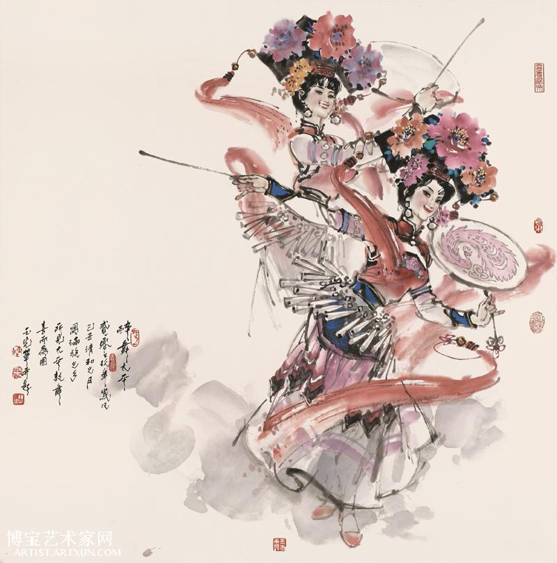 满族 陈玉先中国画