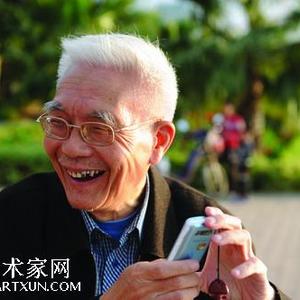 林启贤
