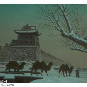 京华残冬