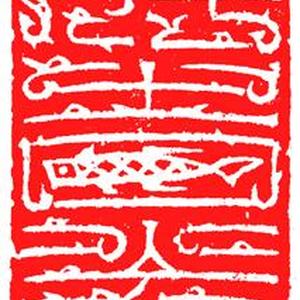 好时光