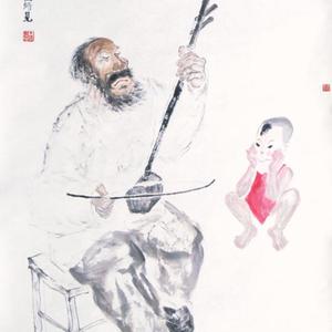 王炬国画新作－知音