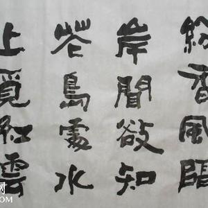 蜂蝶