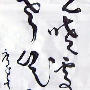 春晓
