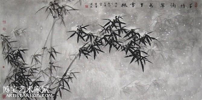 千竹滴翠 万里雪飘