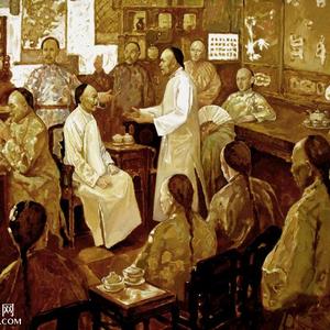 晋商股东会议