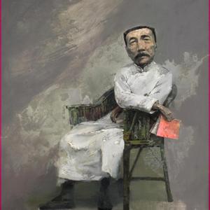 鲁迅先生