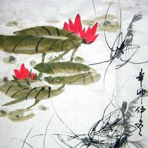 看取莲花净，方知不染心