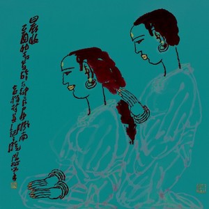 2005年《晨妆》