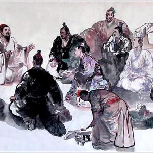 《论语》