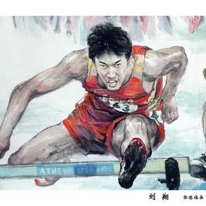 大型国画《奥运群英谱》