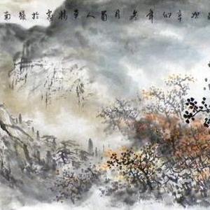 黄叶深樵径，云烟淡远山