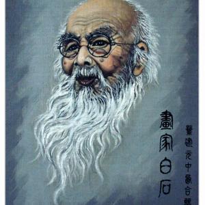 画家白石