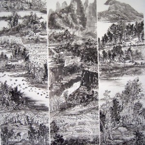 家山印记