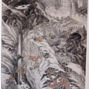 临摹沈周庐山高图