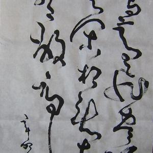 独坐敬亭山