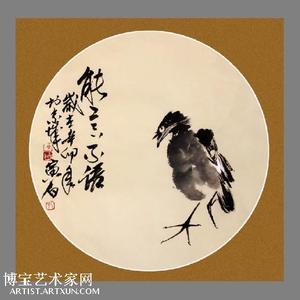 小品《能言不语》