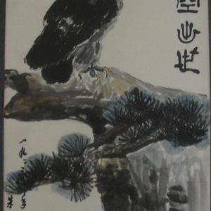 横空出世