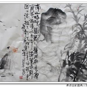 24 南山咏竹图 70cmX136cm  2010