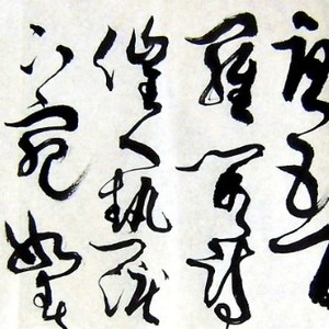 乡 情 之 二