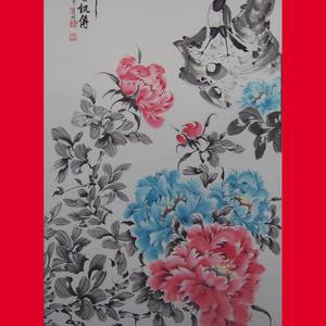 国画