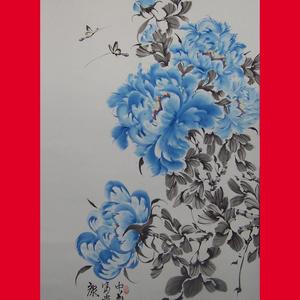 国画