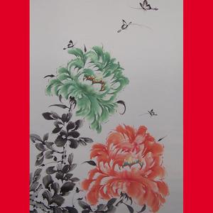 国画