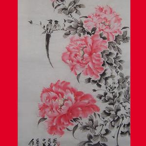 国画